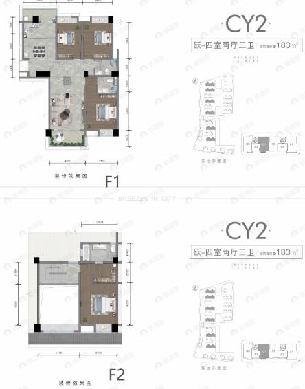 中环TOD十里风和3室2厅3卫户型图