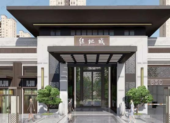 绿地城二期效果图