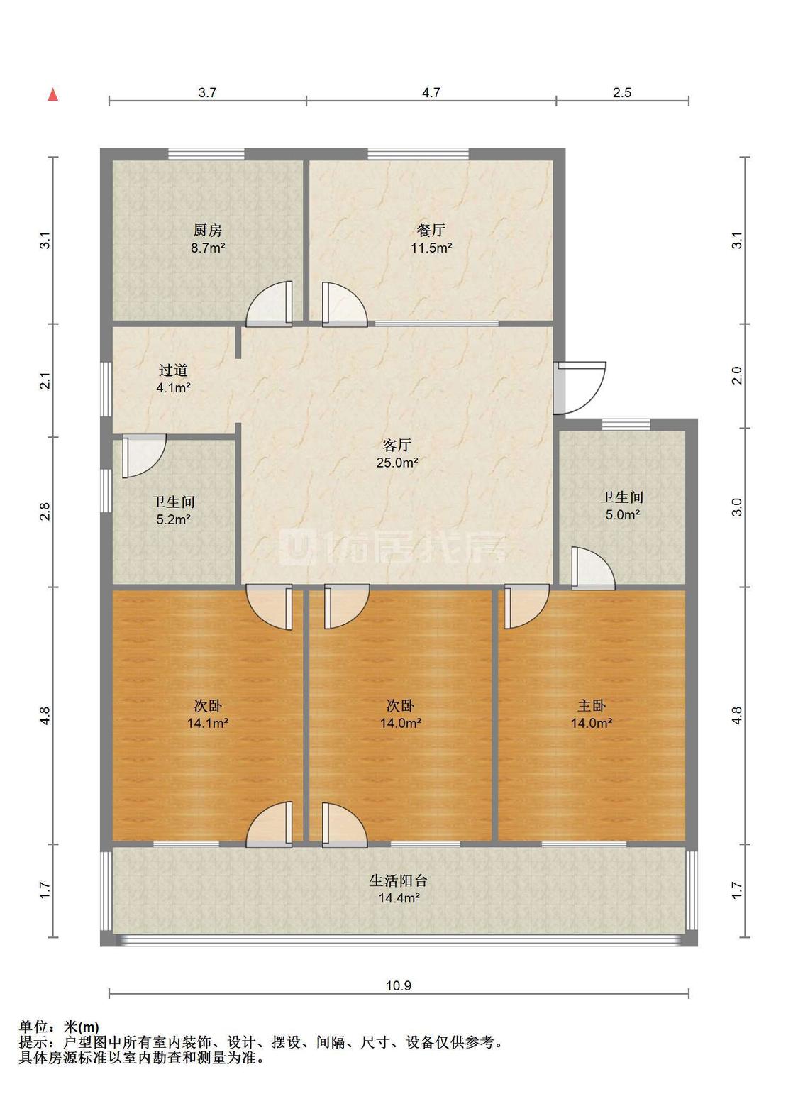 整租·琼花新村