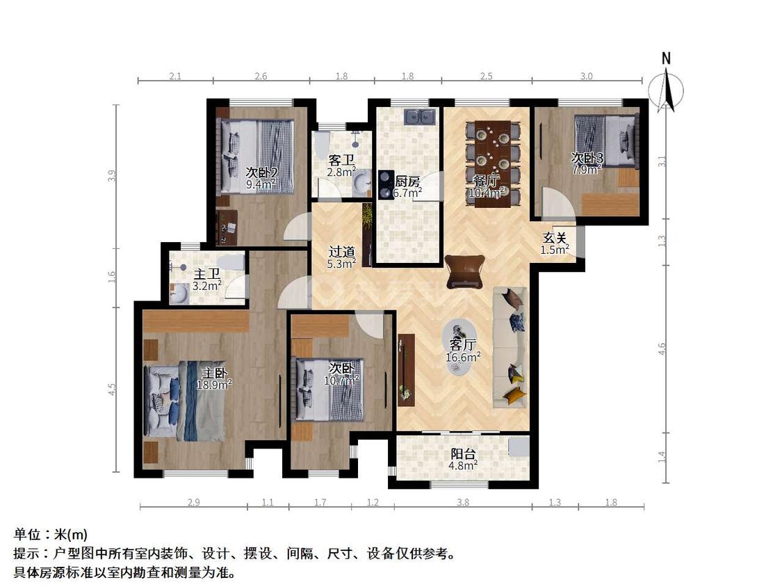 整租·金地明悦
