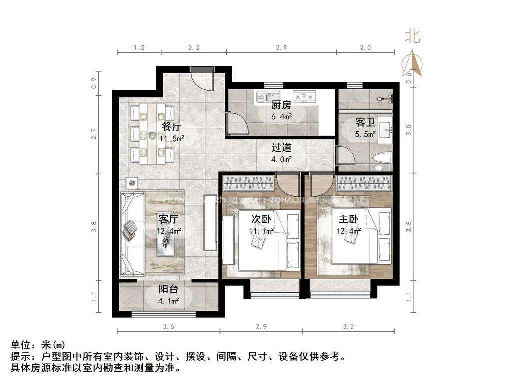 整租·中建锦绣城(三期)