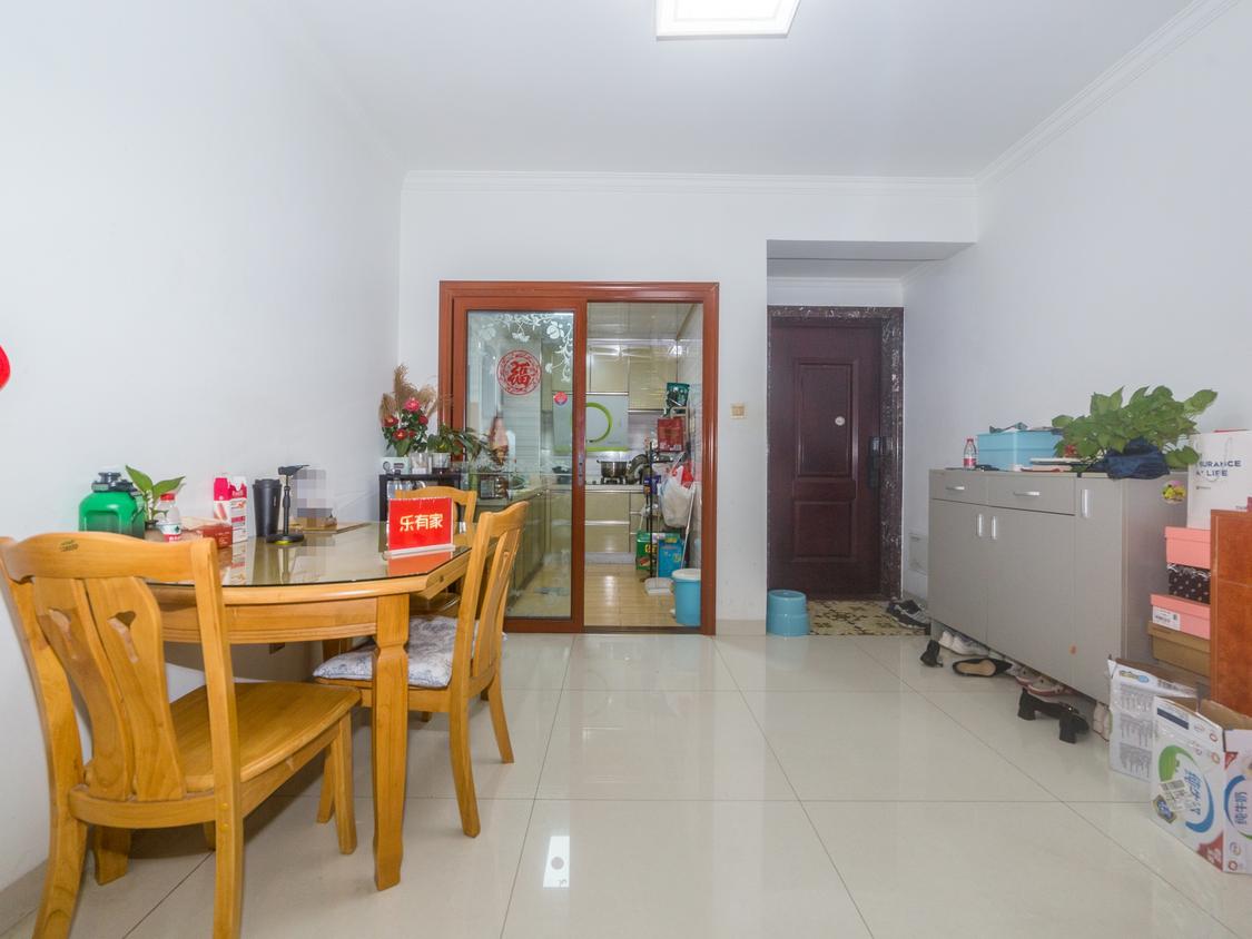 整租·振业天峦