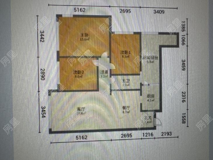 整租·瀚林澜山