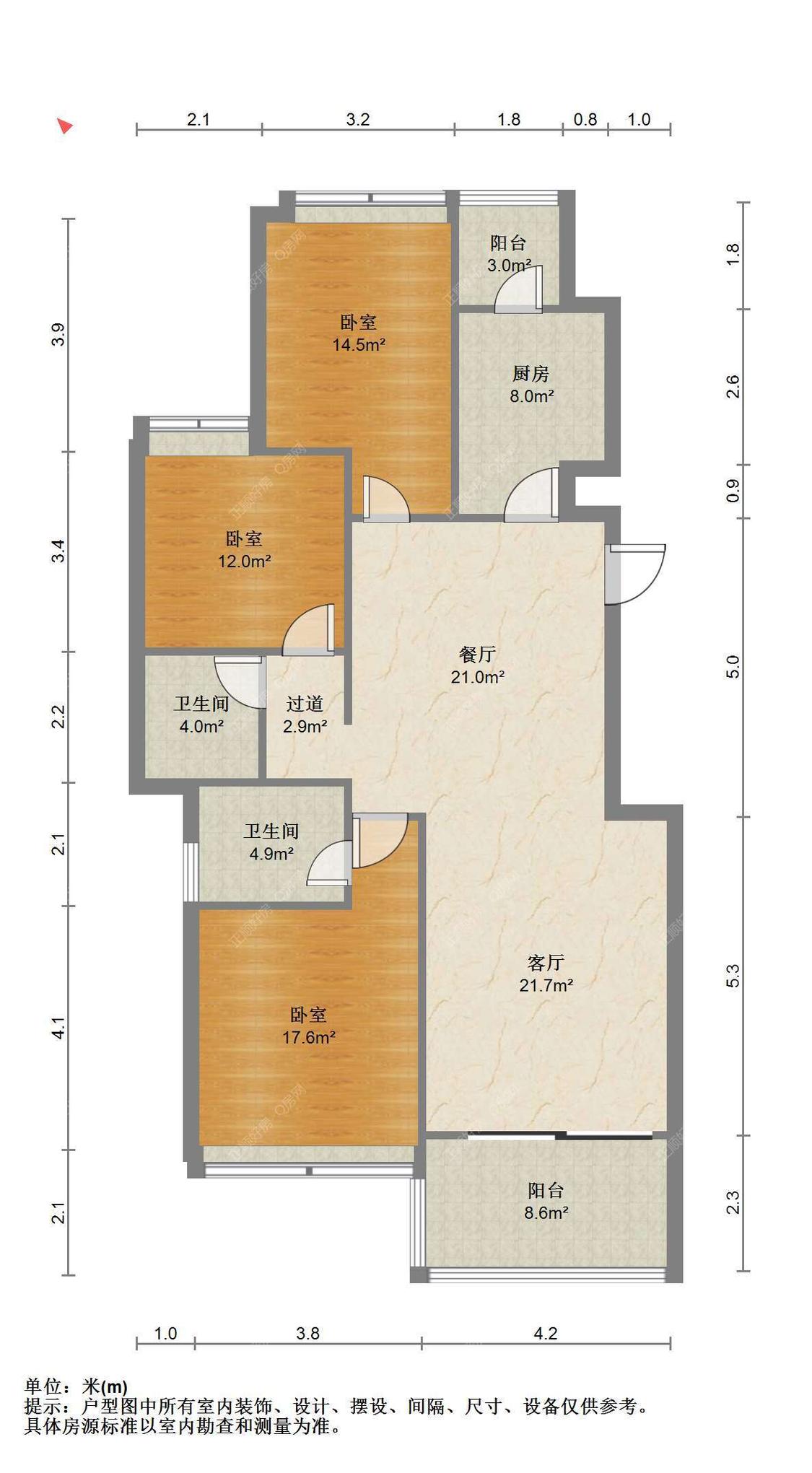 整租·红树别院