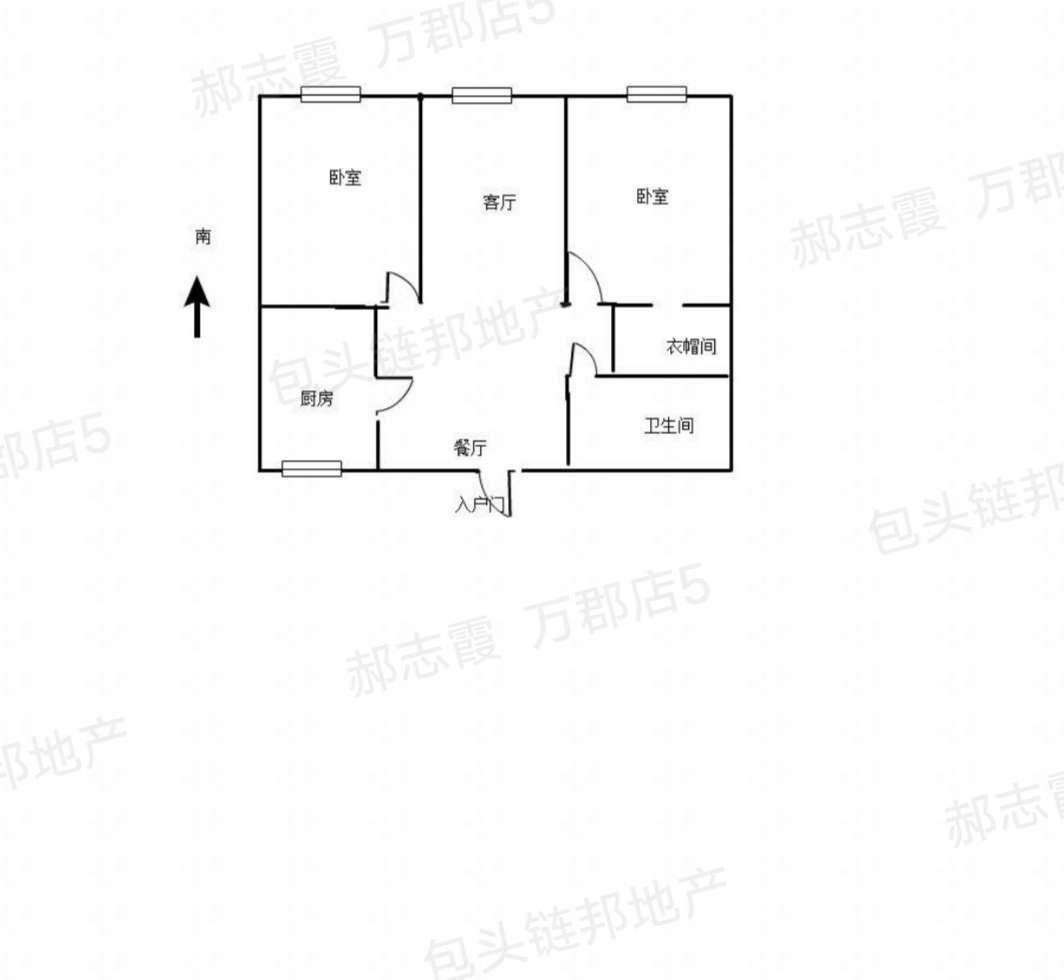 整租·万郡大都城