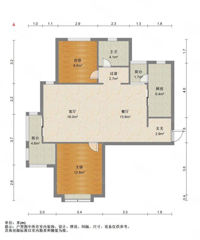 整租·红磡领世郡(人才公寓)