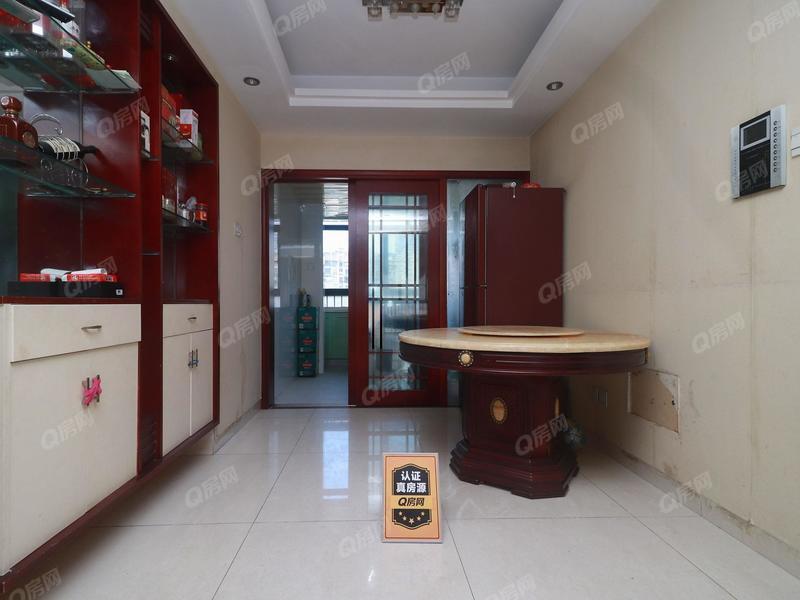 整租·中海大山地(北区)