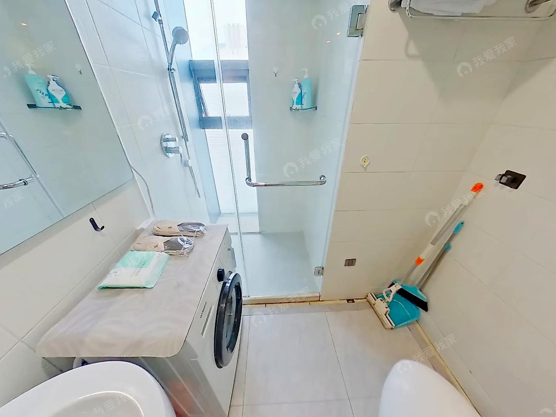 整租·西子中心