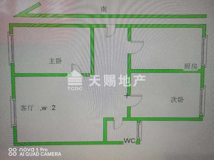 整租·渔阳花园