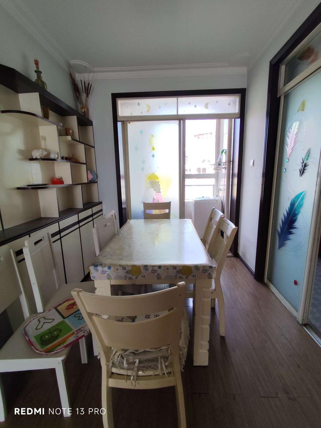 整租·凤凰小区(西区)