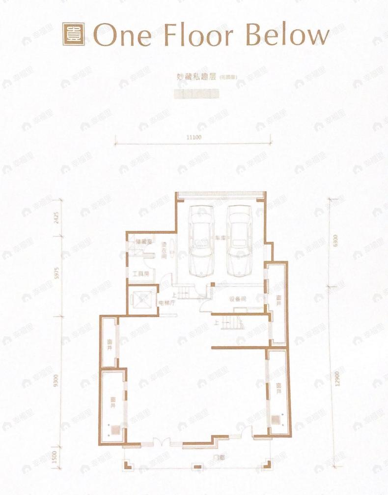 润泽御府4室3厅5卫户型图