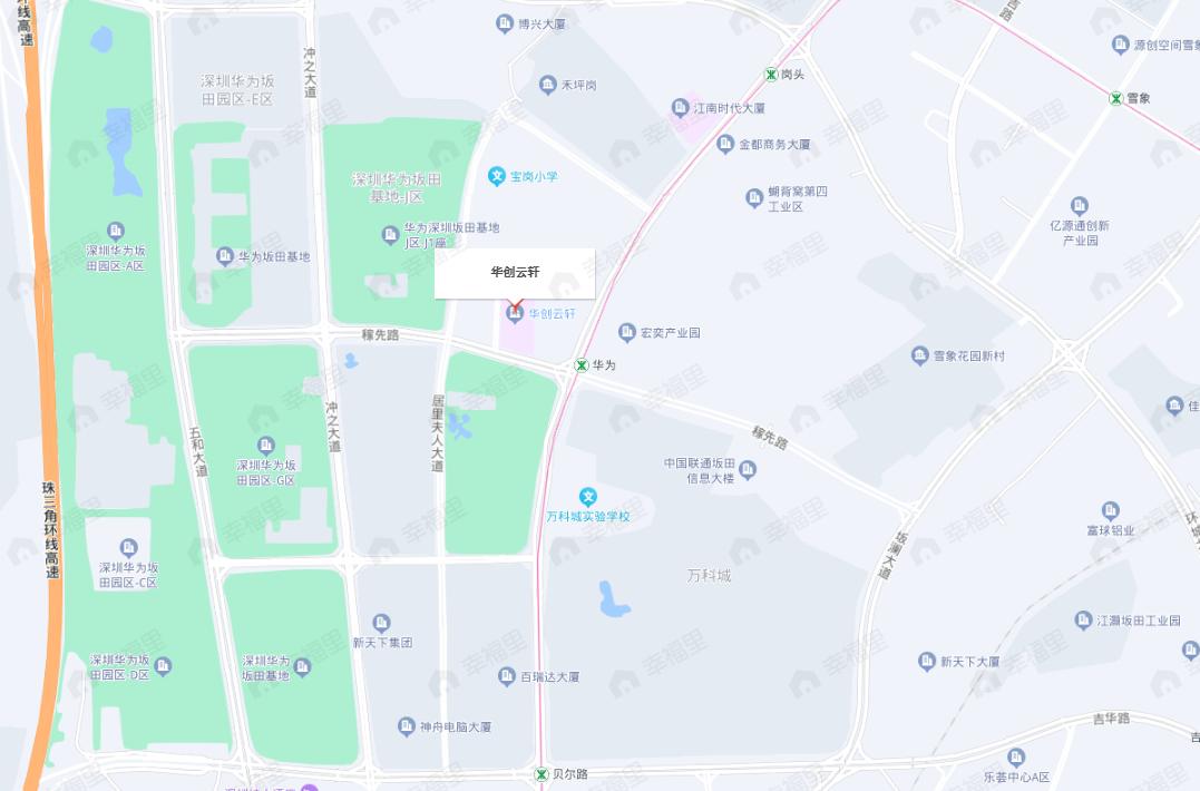 华创云轩效果图