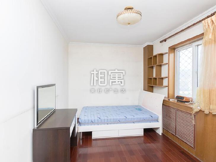 合租·海特花园