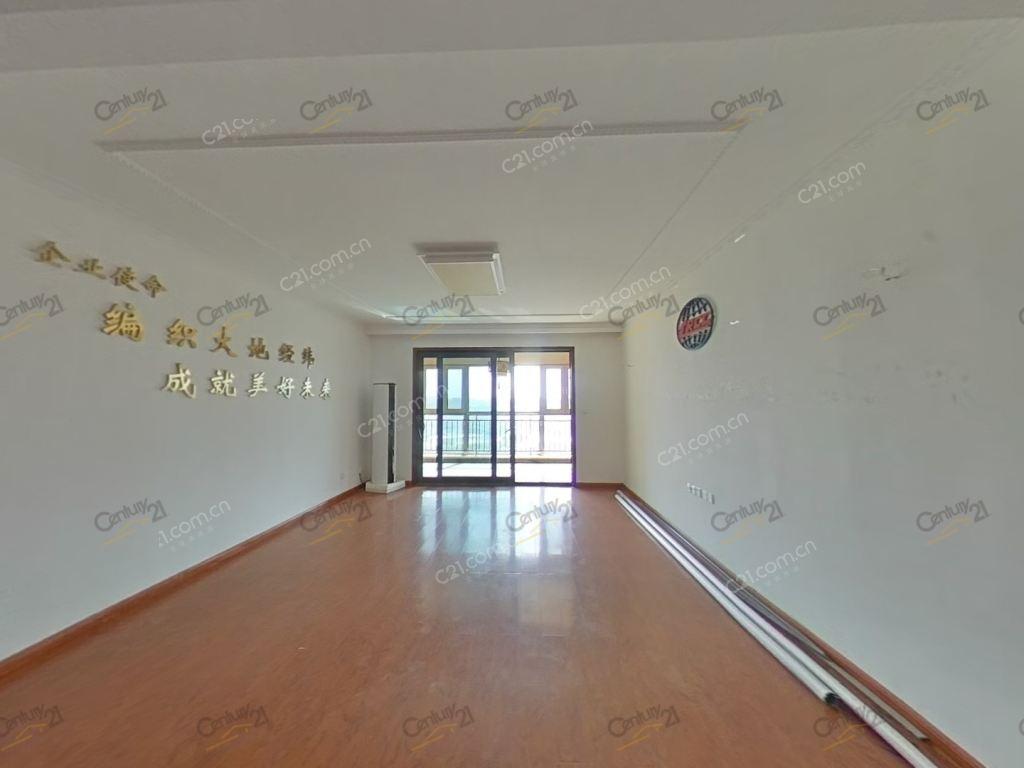 整租·中海御湖