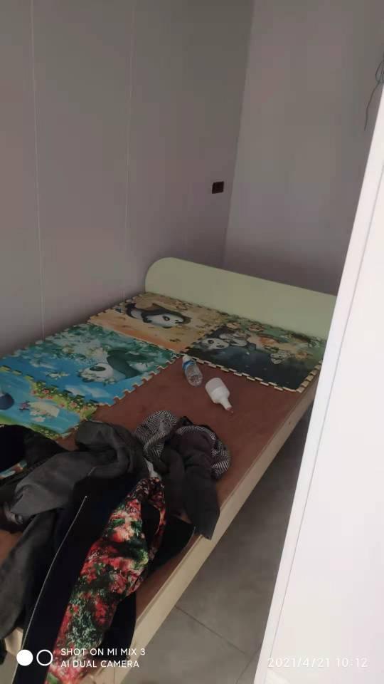 整租·恒大御府