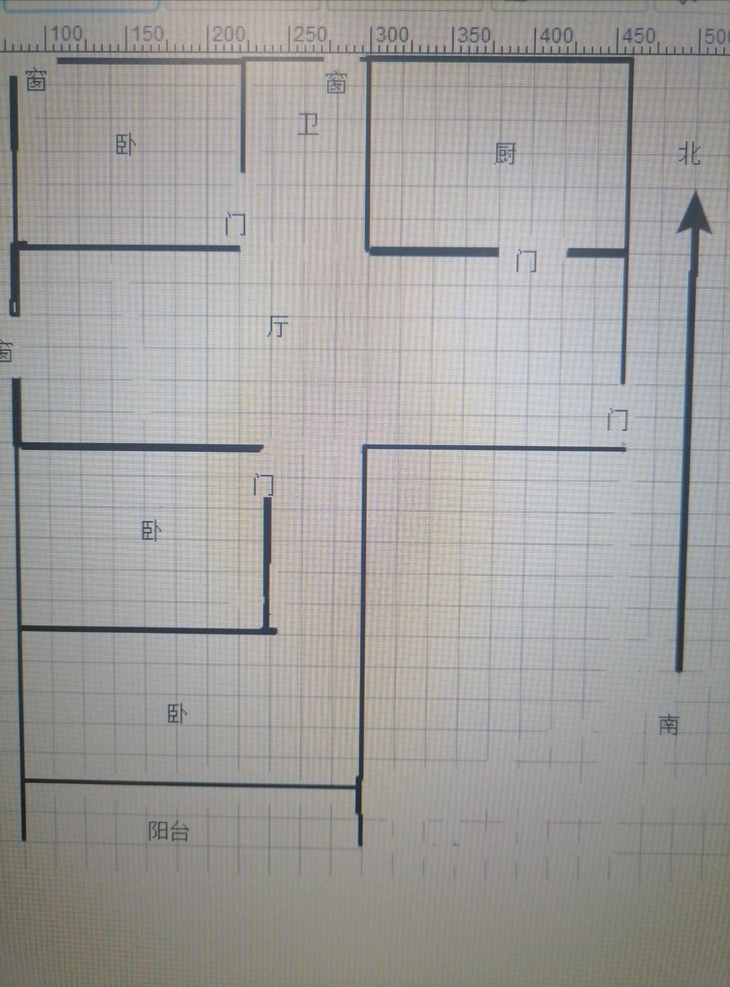 整租·宁沁家园