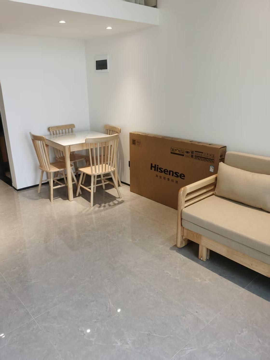 整租·京基御景荟都