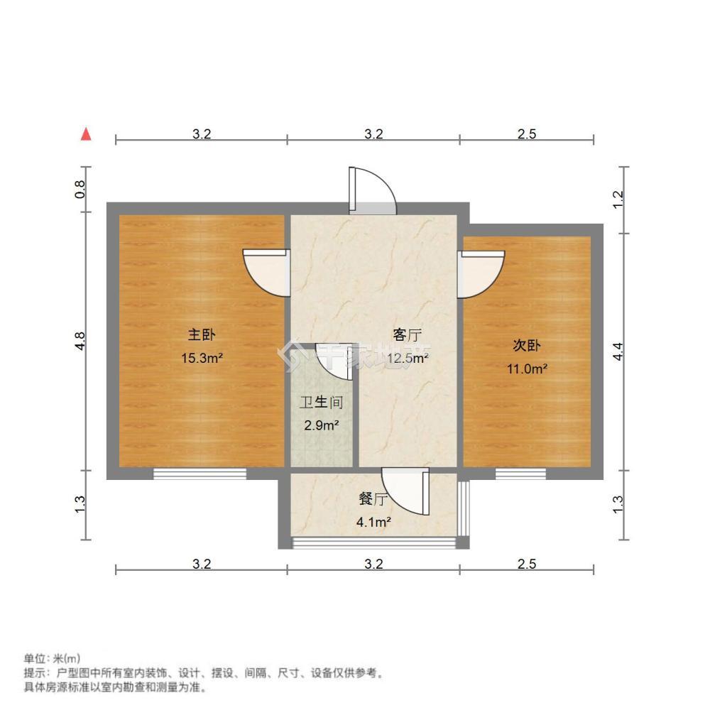 整租·凤凰楼