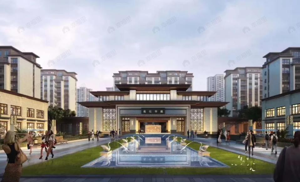 名仕华庭花园小区效果图