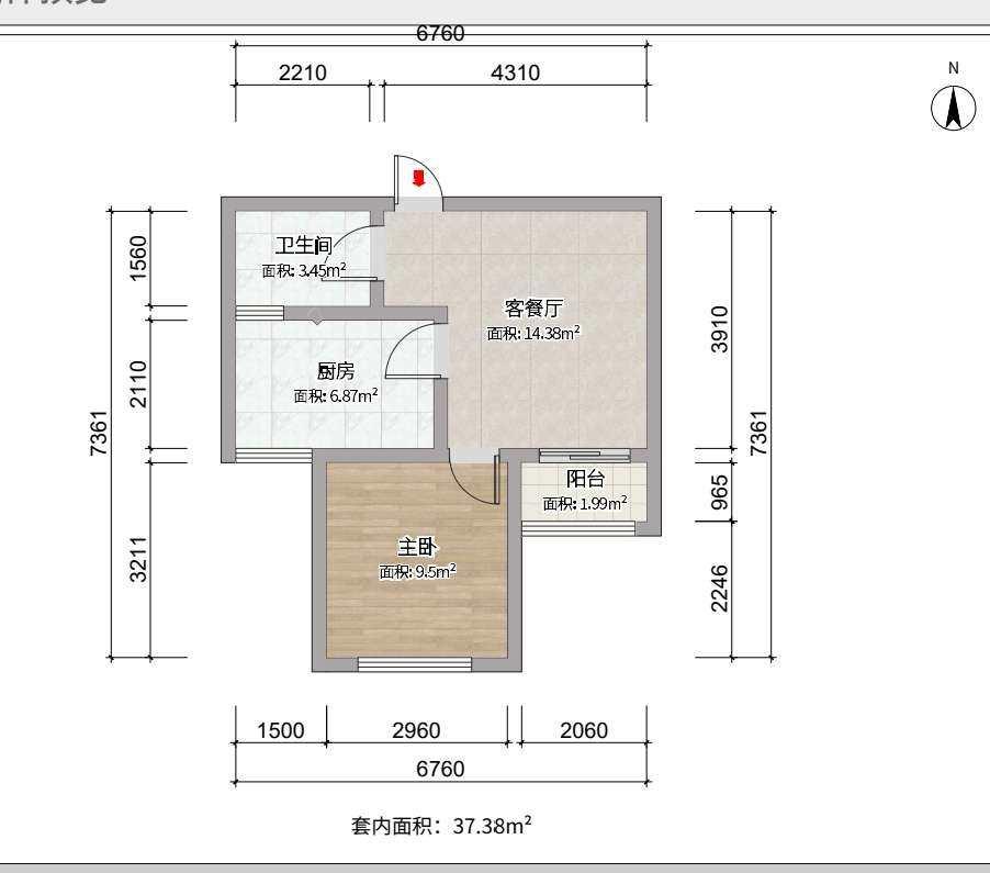 整租·永康城(永锦苑)