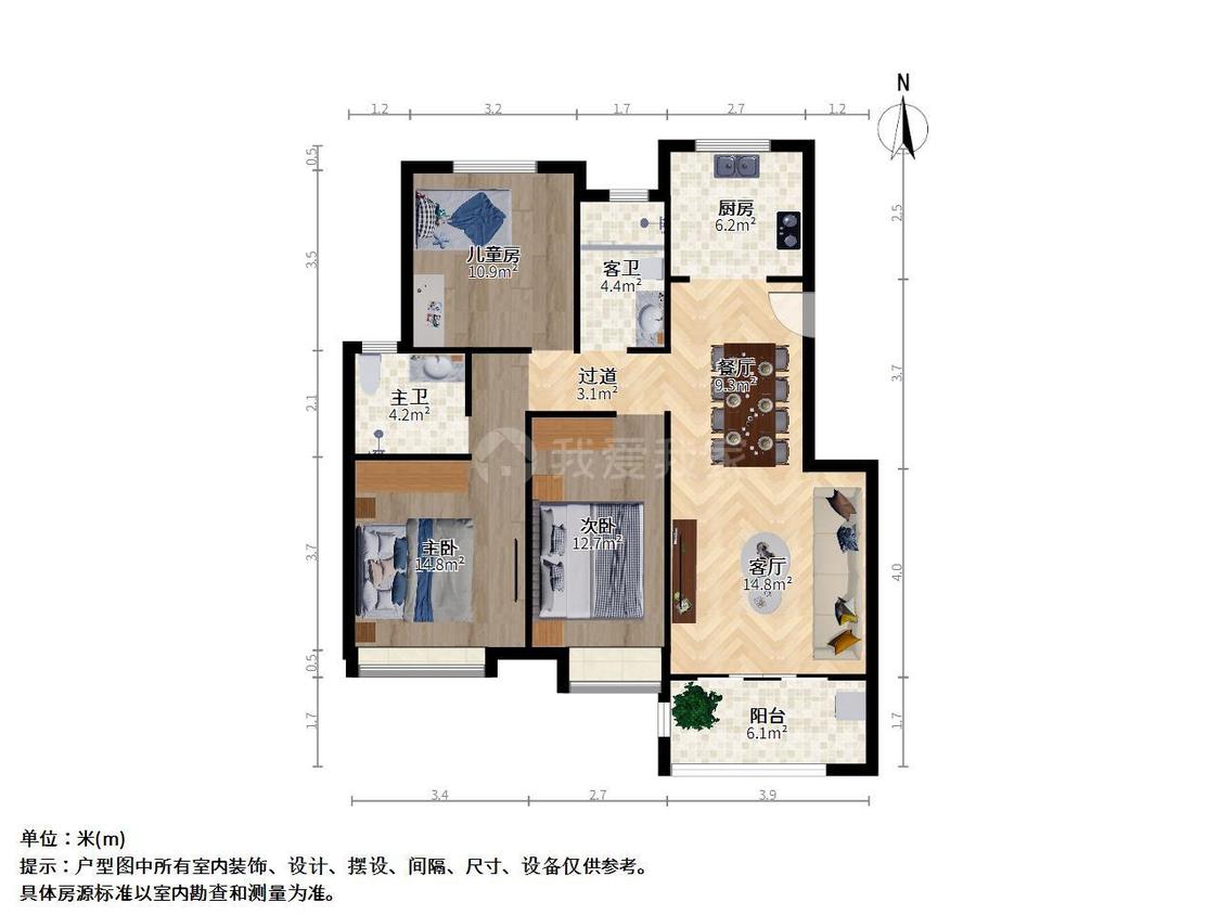 整租·明发香山郡