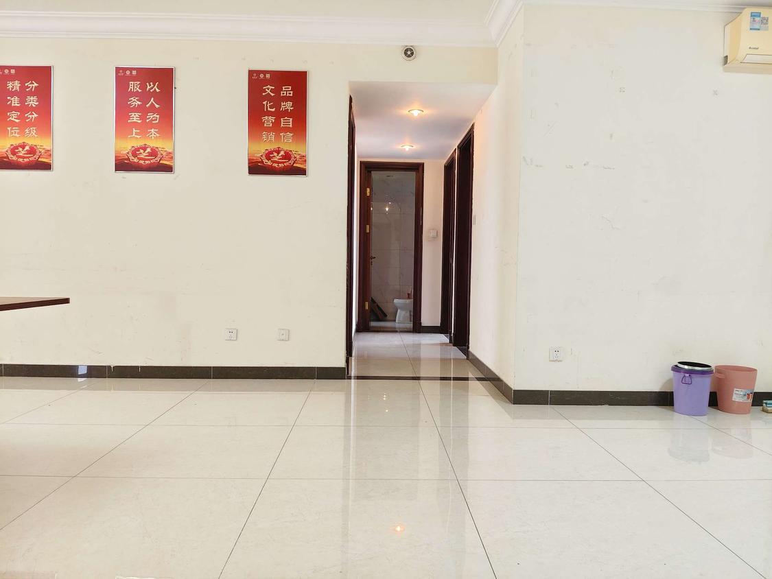 整租·恒大御峰