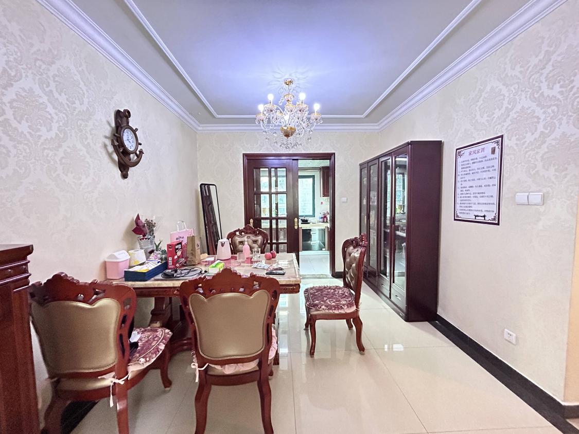 整租·恒大华府