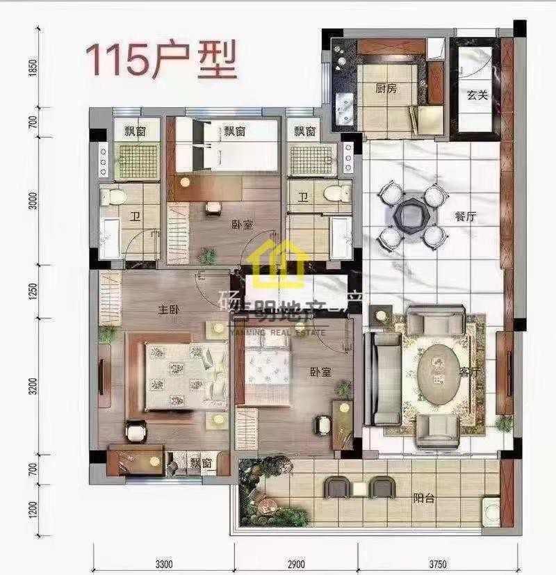 整租·碧桂园中央公园