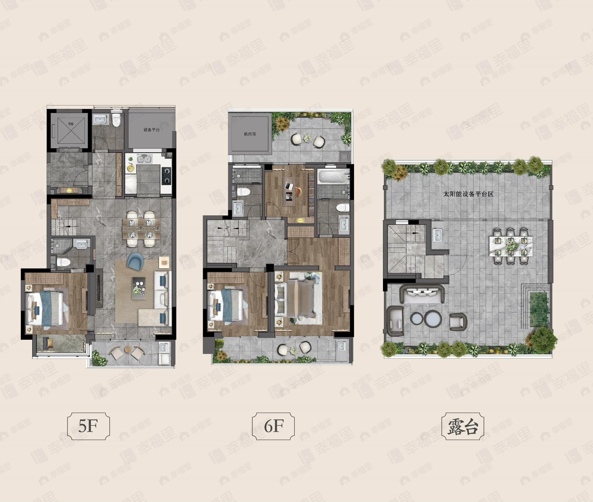 蓝城南门小团月庐4室2厅4卫户型图