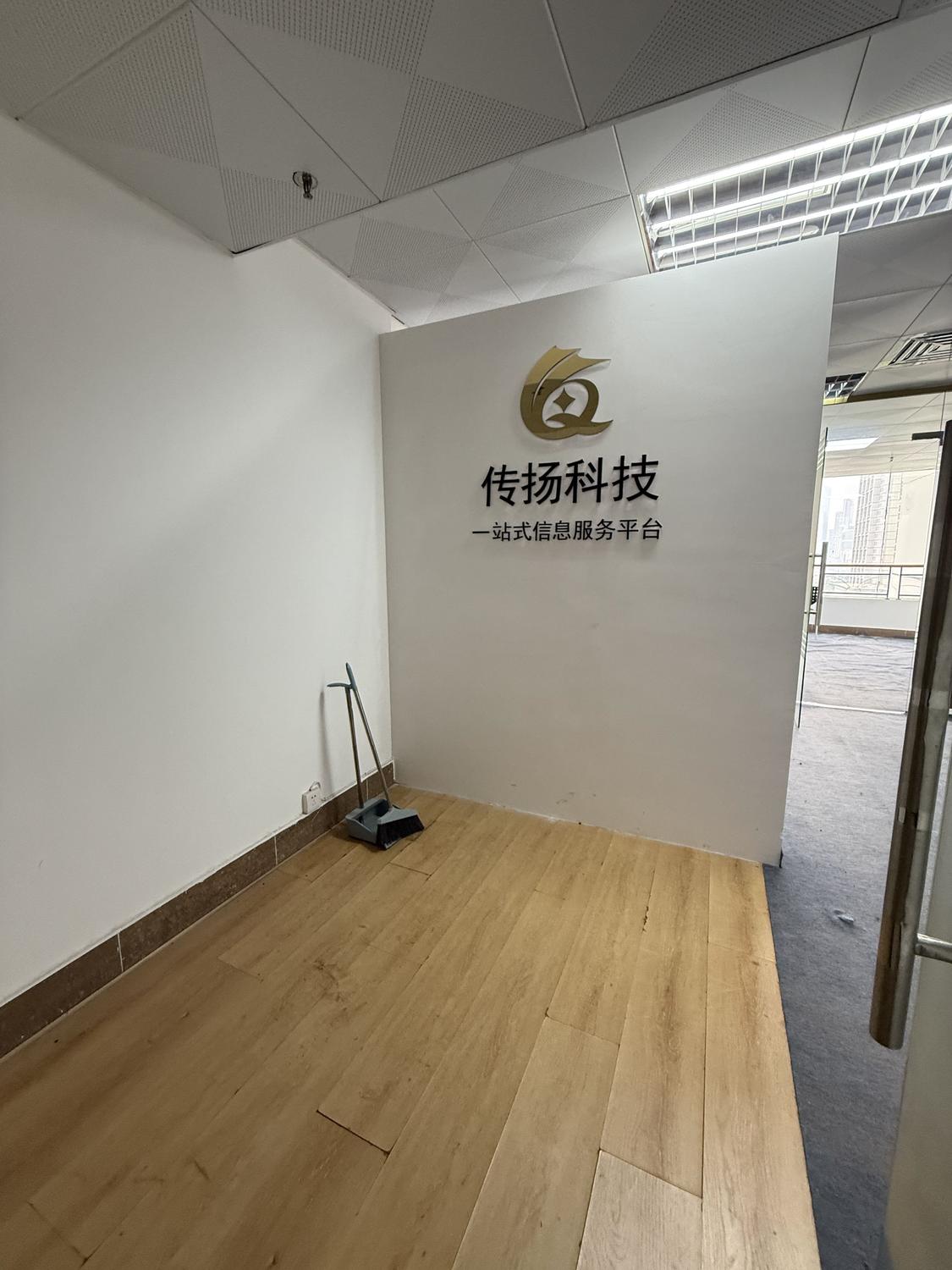 整租·东方曼哈顿