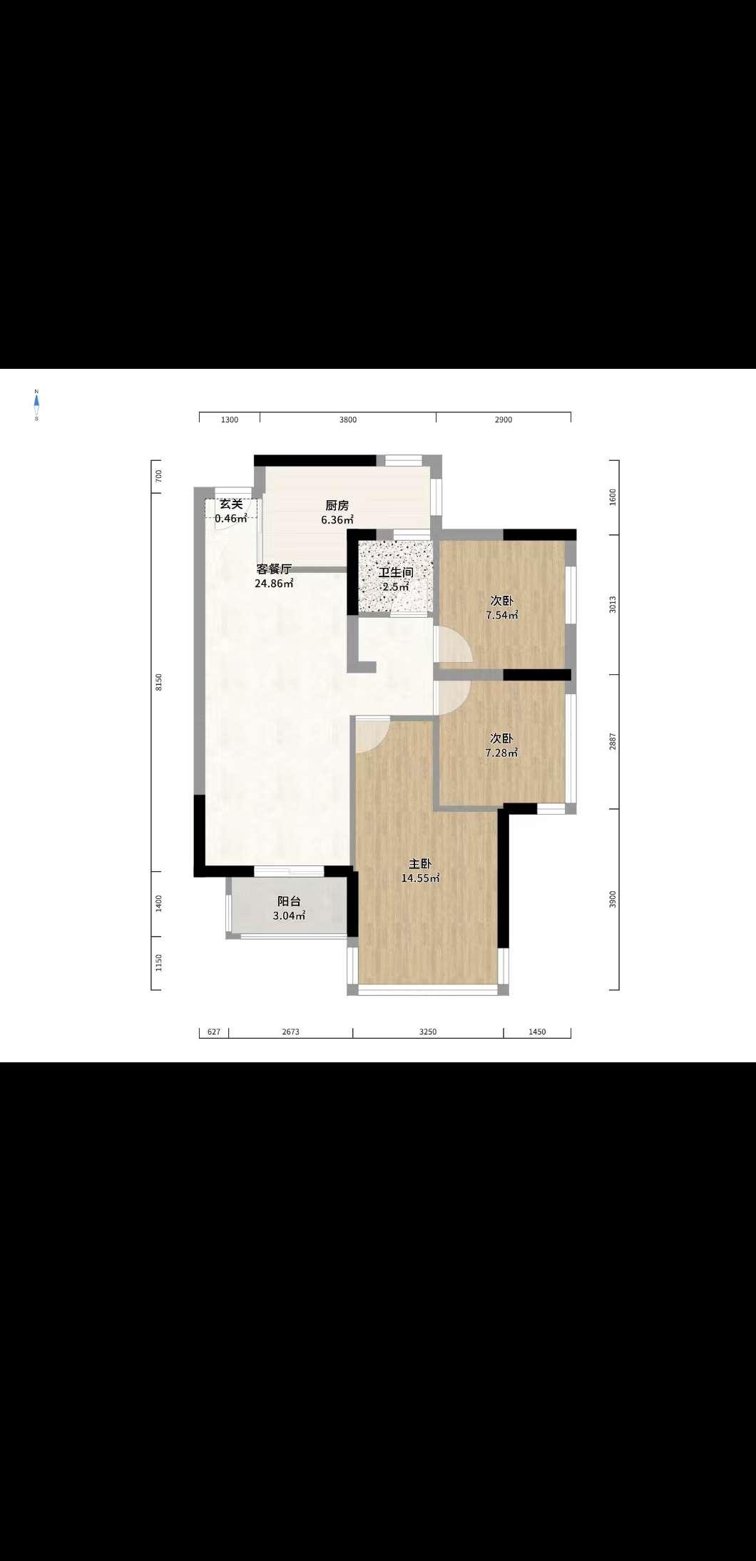整租·荣和山水绿城(四期)