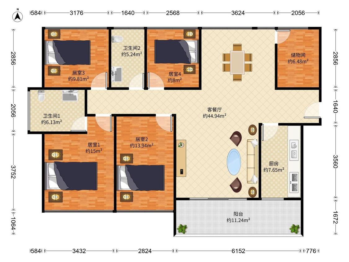 整租·振业天峦