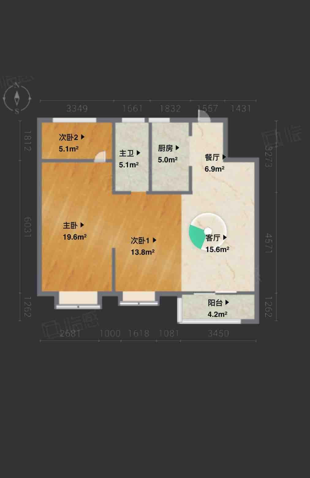 整租·中海枫桥里