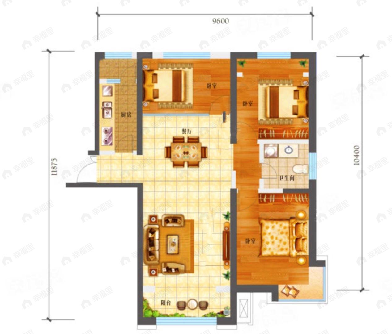 九洲城二期3室2厅1卫户型图
