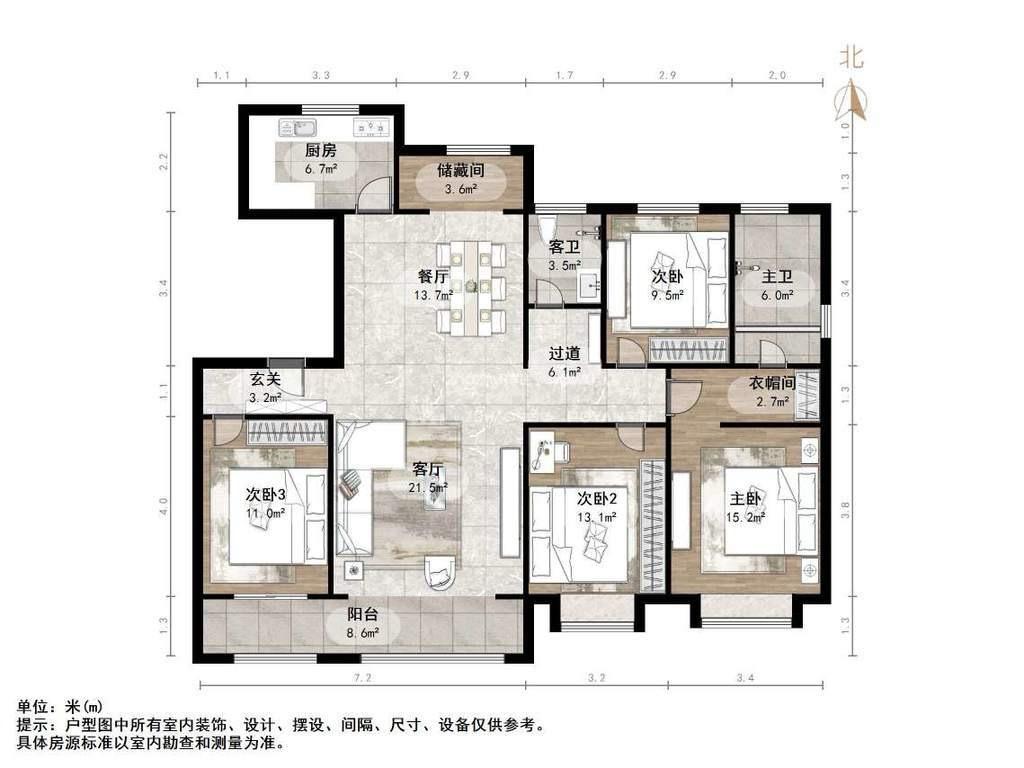 整租·中建长清湖(珺园)