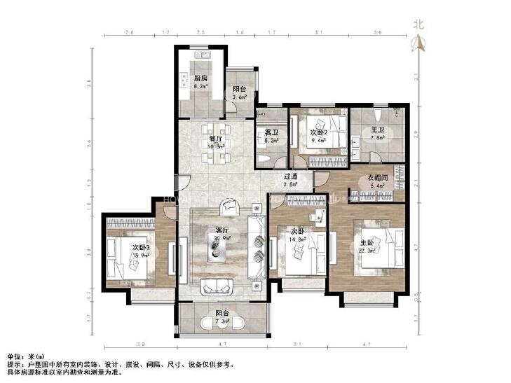整租·恒大天玺(三期)