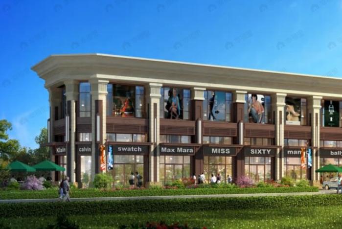 恒大文化旅游城效果图