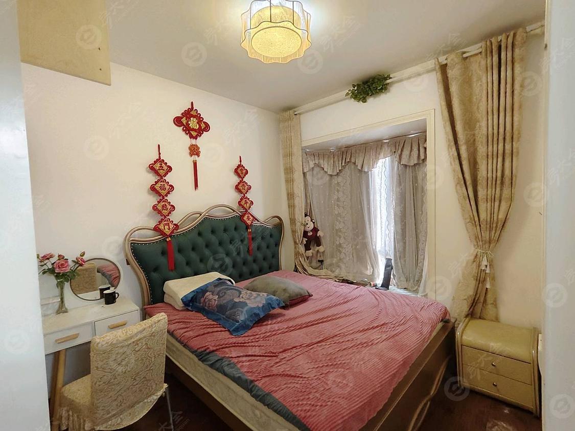 整租·梅园小区