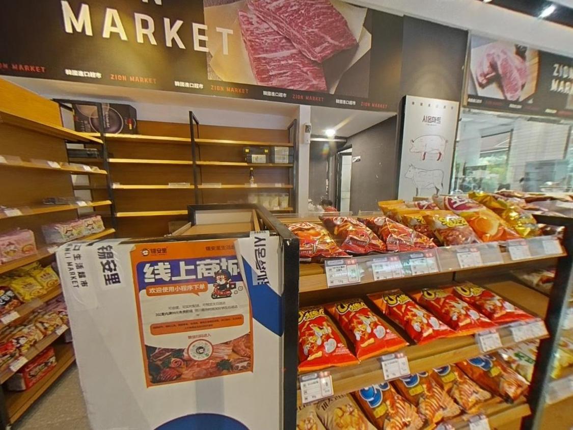 整租·紫薇曲江意境