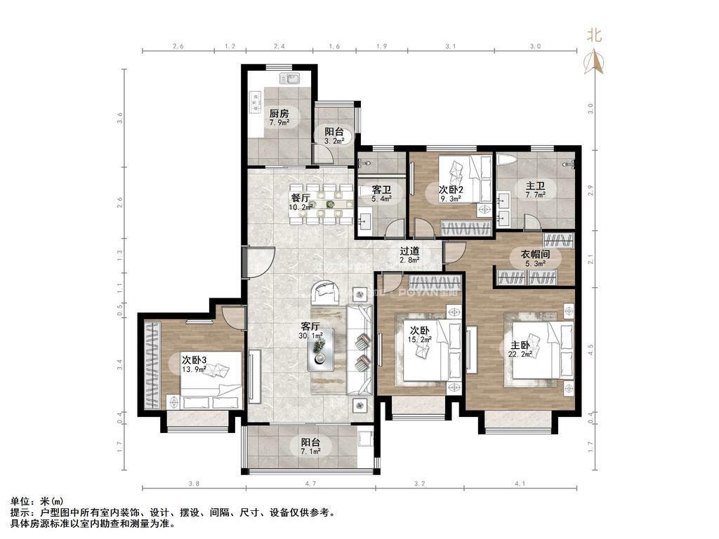 整租·恒大天玺(二期)