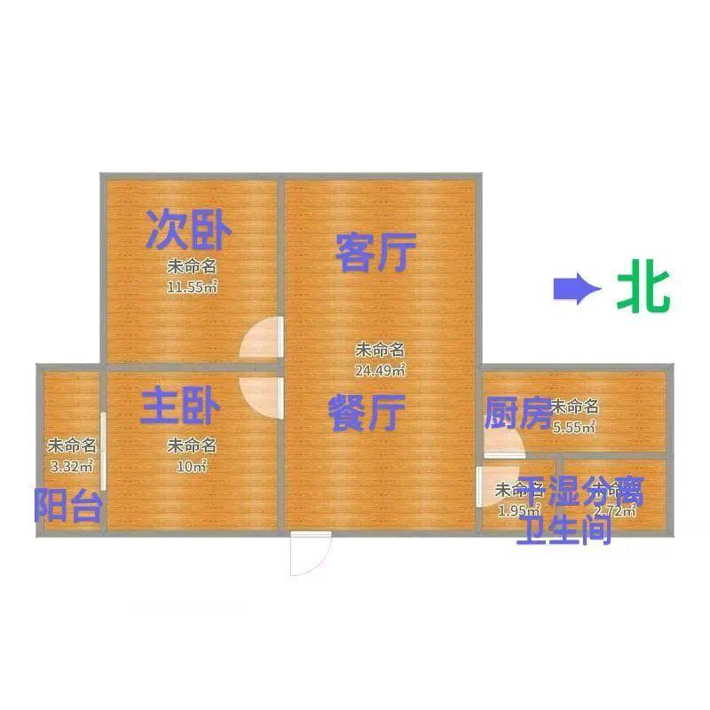 整租·昌圩湖花园