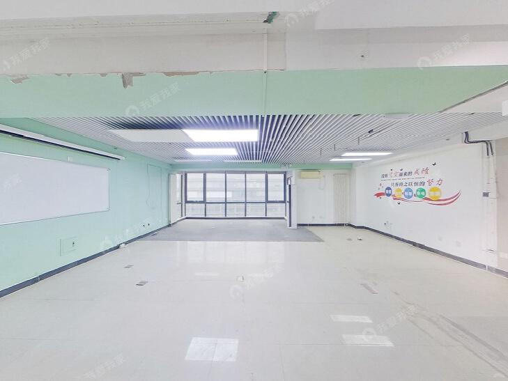 整租·华杰大厦