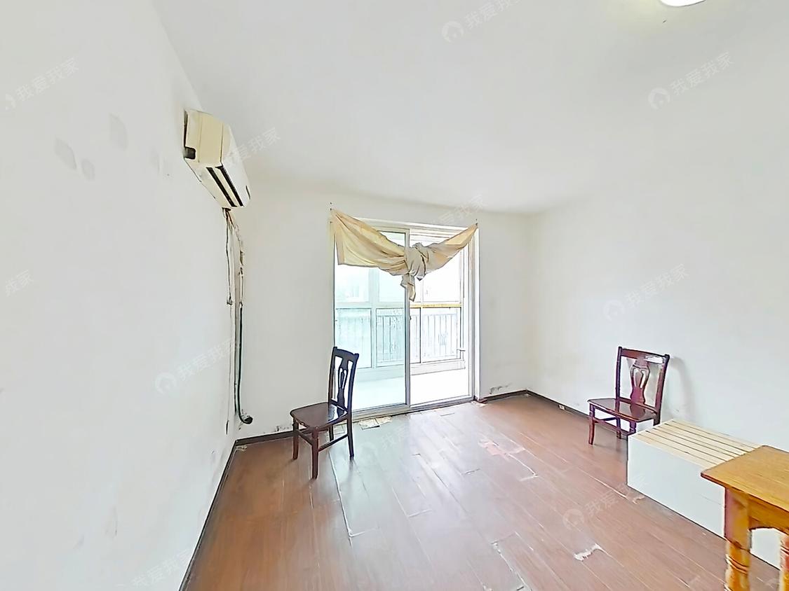 整租·合家春天