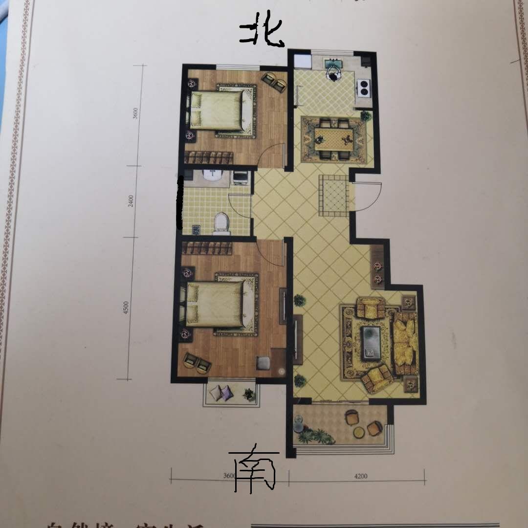 整租·泰和世家(北区)