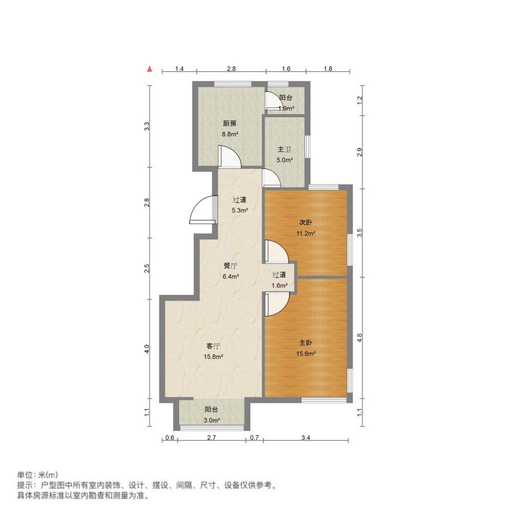 整租·金港国际怡园