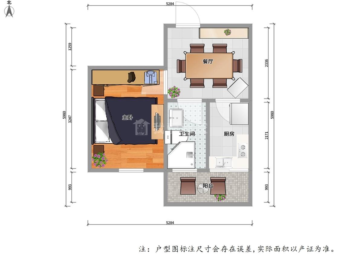 整租·上马墩(一村)