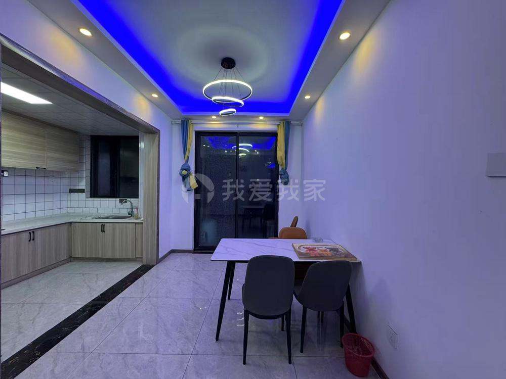 整租·中邦城市花园