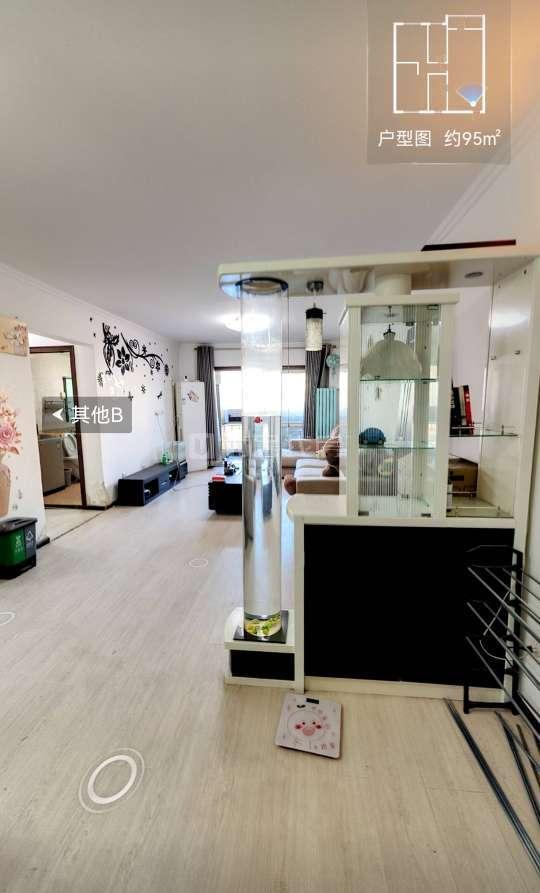 整租·成和园(一期)