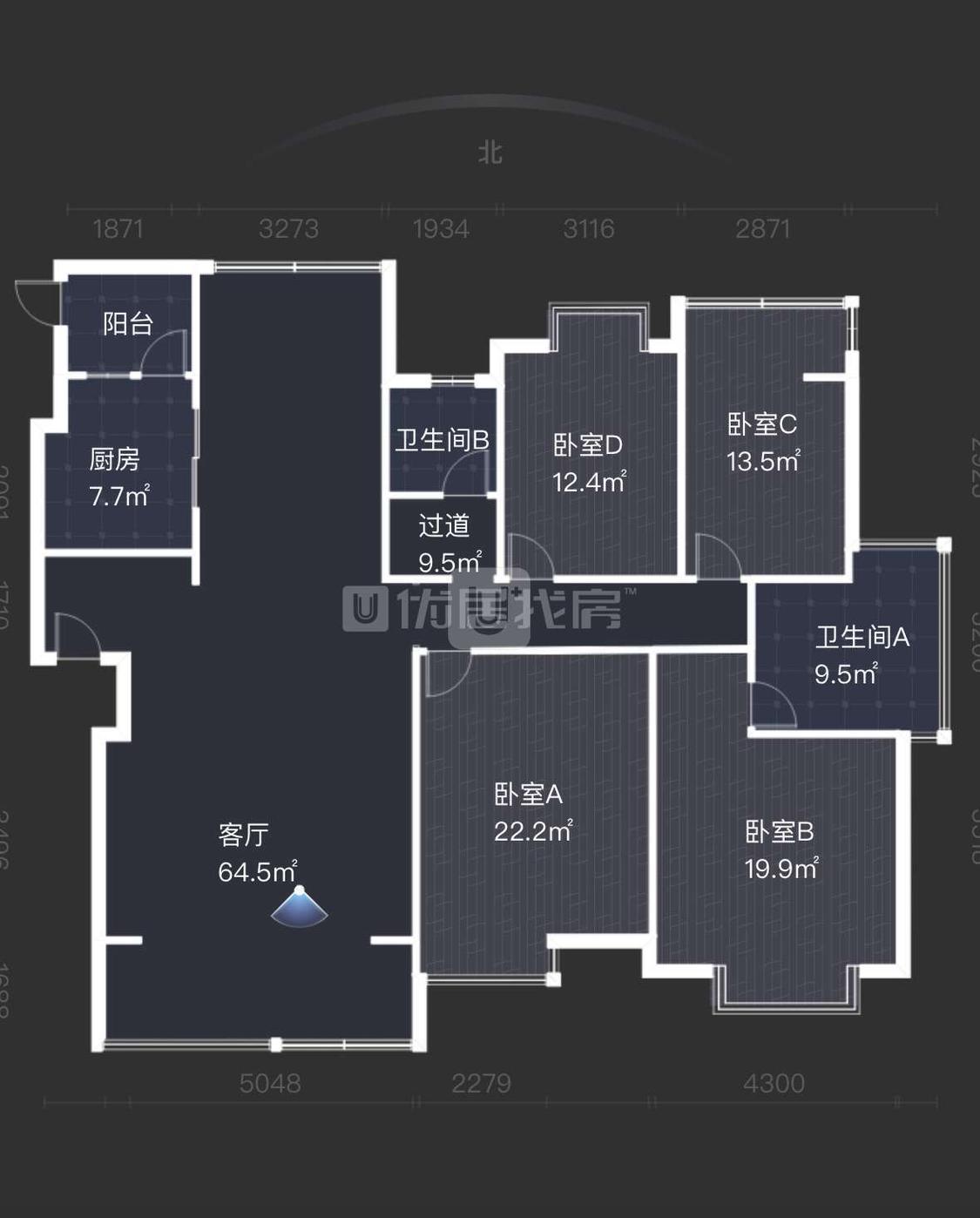 整租·世博生态城