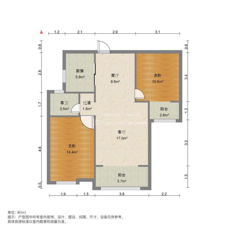 整租·中建长清湖(和园)